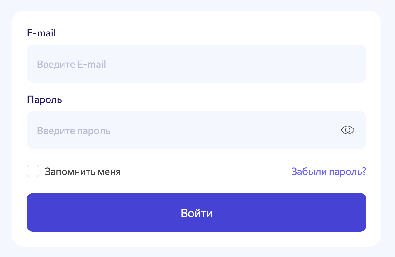 WBARCODE: авторизация в аккаунте